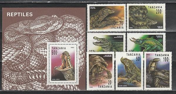Рептилии, Танзания 1993, 7 марок + блок